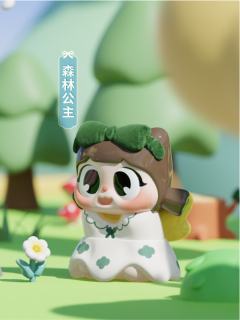 森林公主