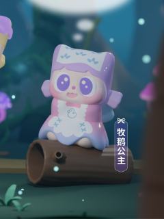 牧鹅公主
