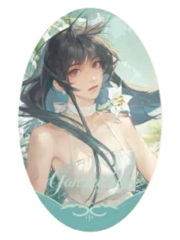 燕知春-沉沦伊甸园徽章