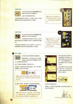 大创造时代-资料图