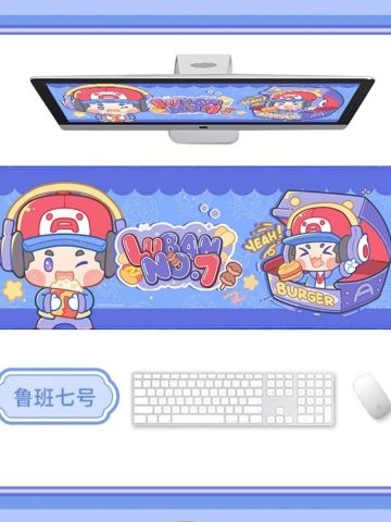 鲁班七号-YUNGUO小时光系列鼠标垫