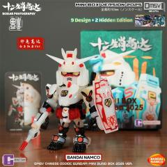 卯兔 白玉红石 Ver.