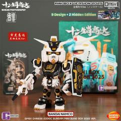 寅虎 黑釉虎纹 Ver.