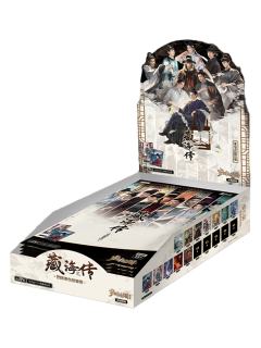 岁时惊澜系列色纸