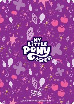 月亮公主-资料图