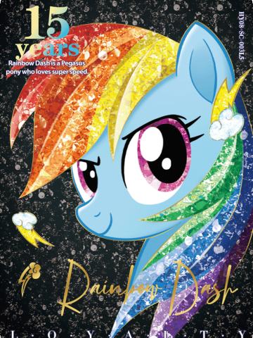 Rainbow Dash