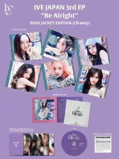 单封 安-资料图