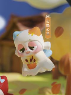火柴公主