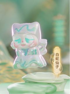 小隐藏-白蛇仙子