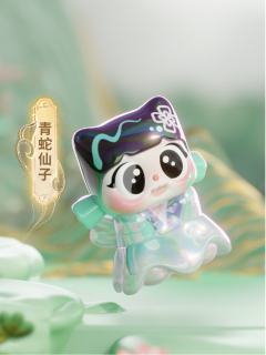 小隐藏-青蛇仙子