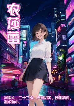 请叫我超级大霸-资料图