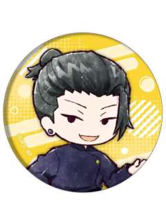 夏油杰-怀玉·玉折涂鸦Q版吧唧
