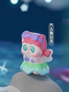 人鱼公主