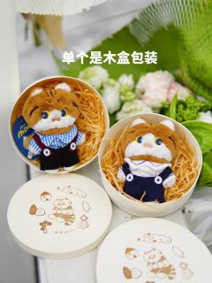 卷卷狸花猫毛绒玩偶挂件