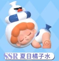 SSR-夏日橘子水