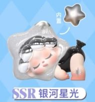 SSR-银河星光