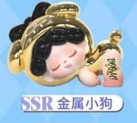 SSR-金属小狗