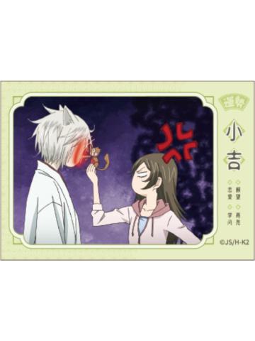 桃园奈奈生&巴卫4(普通)-昭昭如愿拍立得