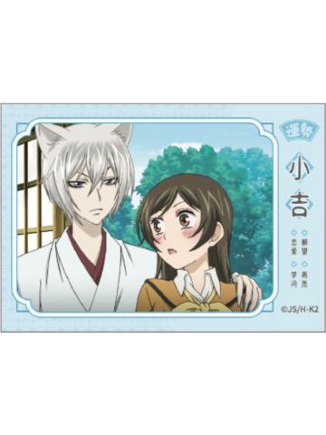 桃园奈奈生&巴卫2(普通)-昭昭如愿拍立得