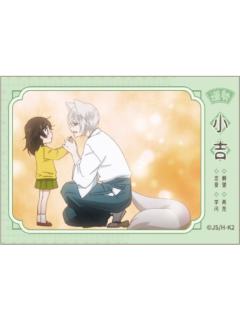 桃园奈奈生&巴卫1(普通)-昭昭如愿拍立得