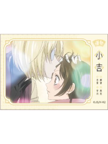 桃园奈奈生&御影(普通)-昭昭如愿拍立得