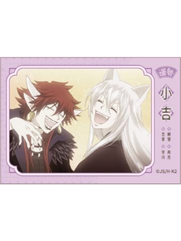 恶罗王&巴卫(普通)-昭昭如愿拍立得