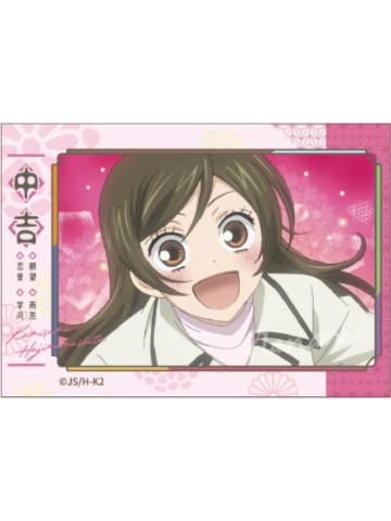 桃园奈奈生2(特别)-昭昭如愿拍立得