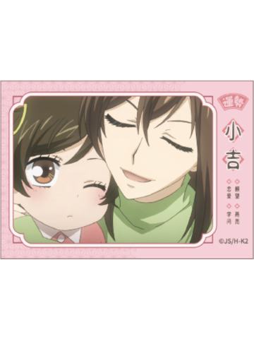 桃园奈奈生&妈妈(普通)-昭昭如愿拍立得