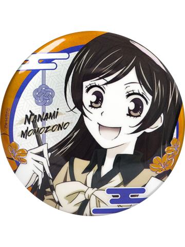 桃园奈奈生B(普通)-昭昭如愿徽章