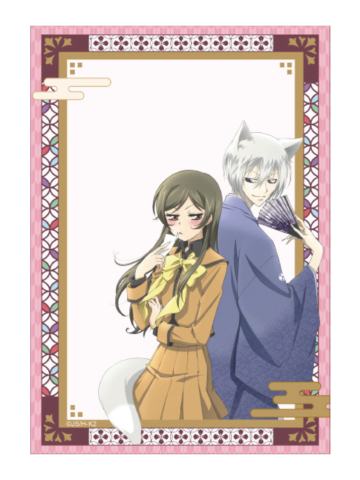 桃园奈奈生&巴卫1(普通)-昭昭如愿透卡