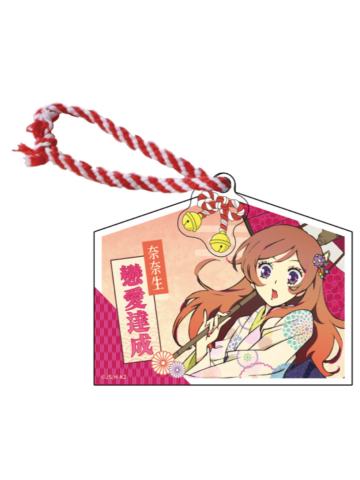 桃园奈奈生-昭昭如愿亚克力挂饰
