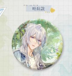 叶瑄-“昨日晴空”系列马口铁徽章