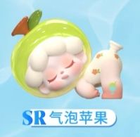 SR-气泡苹果