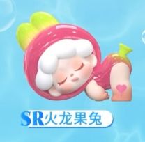 SR-火龙果兔