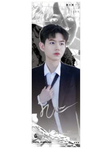 九尾(个性签银)-AURORA极光系列镭射票