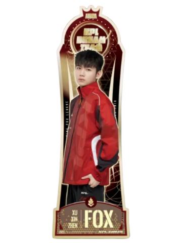 九尾(冠军异形款金)-AURORA极光系列镭射票