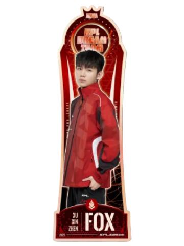 九尾(冠军异形款红)-AURORA极光系列镭射票