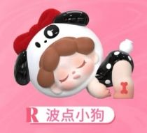 R-波点小狗