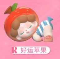 R-好运苹果