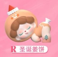 R-圣诞姜饼