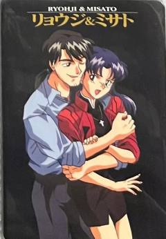 加持良治&葛城美里-万代世嘉收藏卡