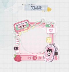 艾因-“昨日晴空”系列徽章谷美摆件