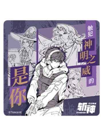 多人-台词色纸第二弹