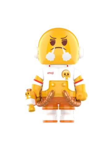 怒了