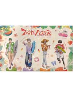 多人-SQ24年9月刊附录