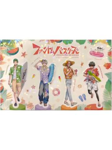 多人-SQ24年9月刊附录