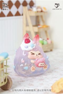 奶油砂糖-资料图