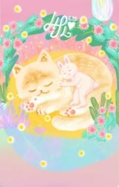 25生日·烟火滴落仲夏时 隐藏卡