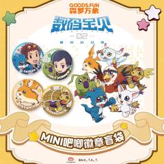 穿山兽-《数码宝贝02最初的召唤 》MINI吧唧徽章-资料图