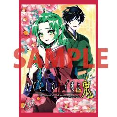 园崎魉&折口宗平（插图卡）-寒蝉鬼漫画第1卷书店特典-资料图